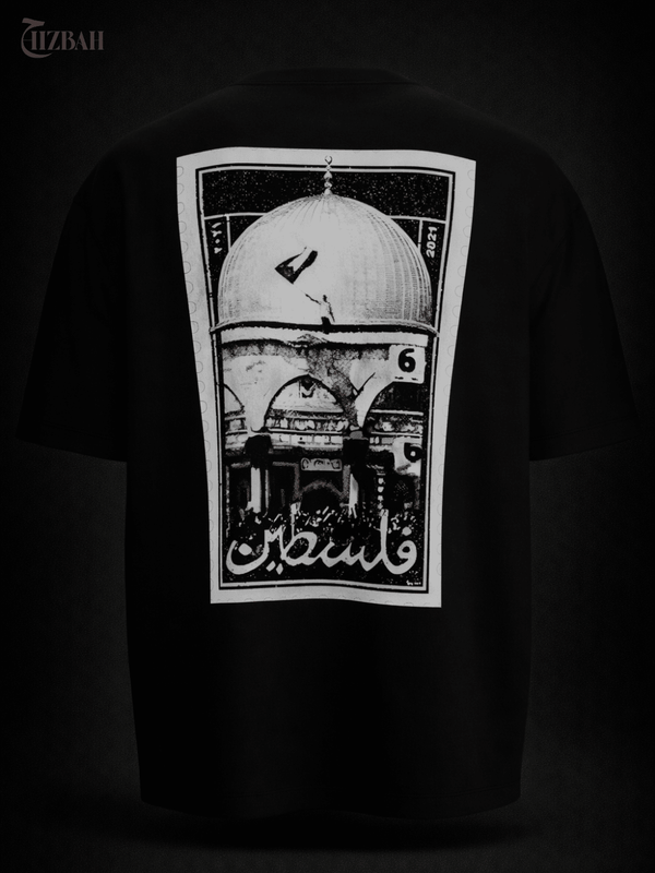 Palestine Heritage Stamp Graphic | Oversized T-Shirt - Black