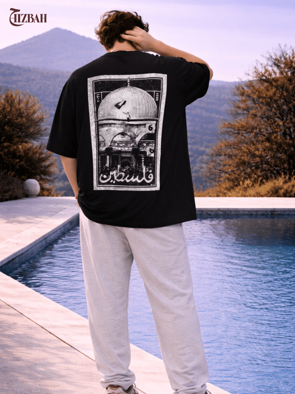 Palestine Heritage Stamp Graphic | Oversized T-Shirt - Black - Hizbah