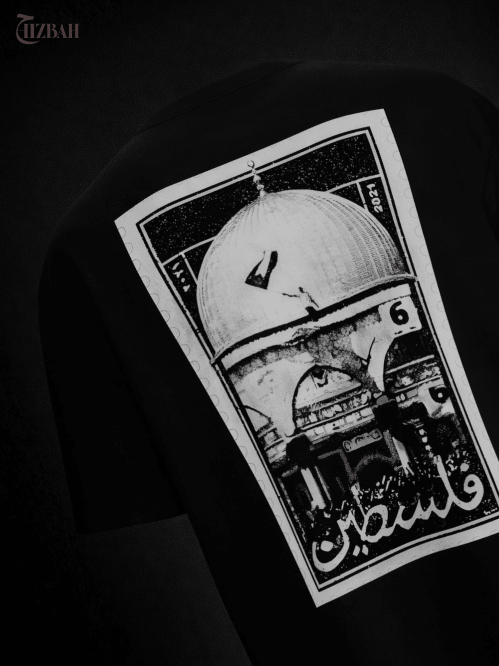 Palestine Heritage Stamp Graphic | Oversized T-Shirt - Black - Hizbah
