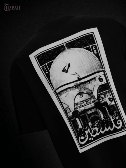 Palestine Heritage Stamp Graphic | Oversized T-Shirt - Black - Hizbah