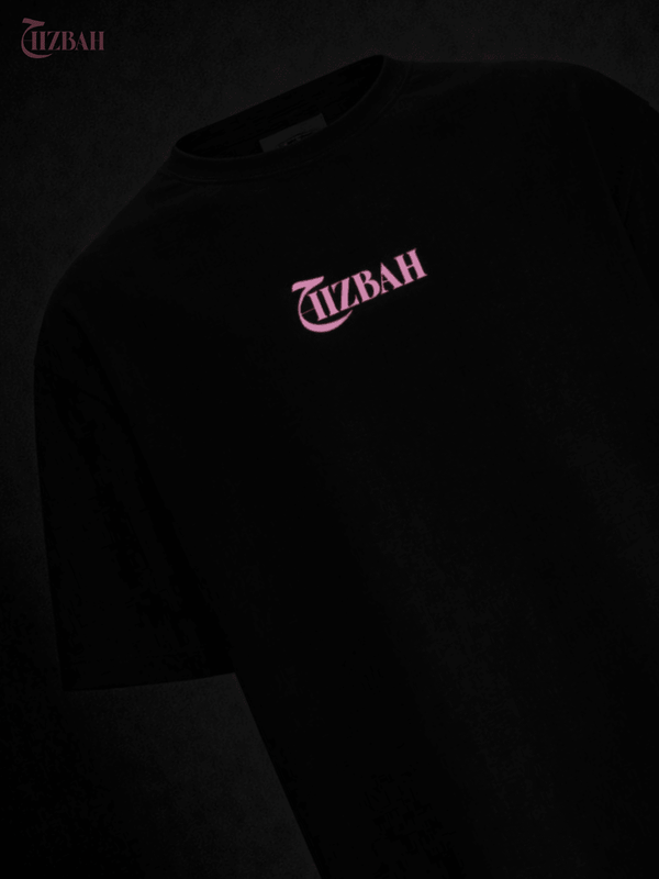 Pray and Rise | Oversized T-Shirt - Black