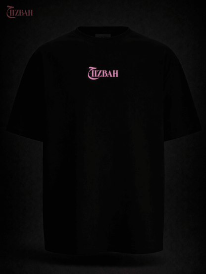 Pray and Rise | Oversized T-Shirt - Black - Hizbah