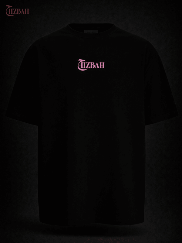Pray and Rise | Oversized T-Shirt - Black
