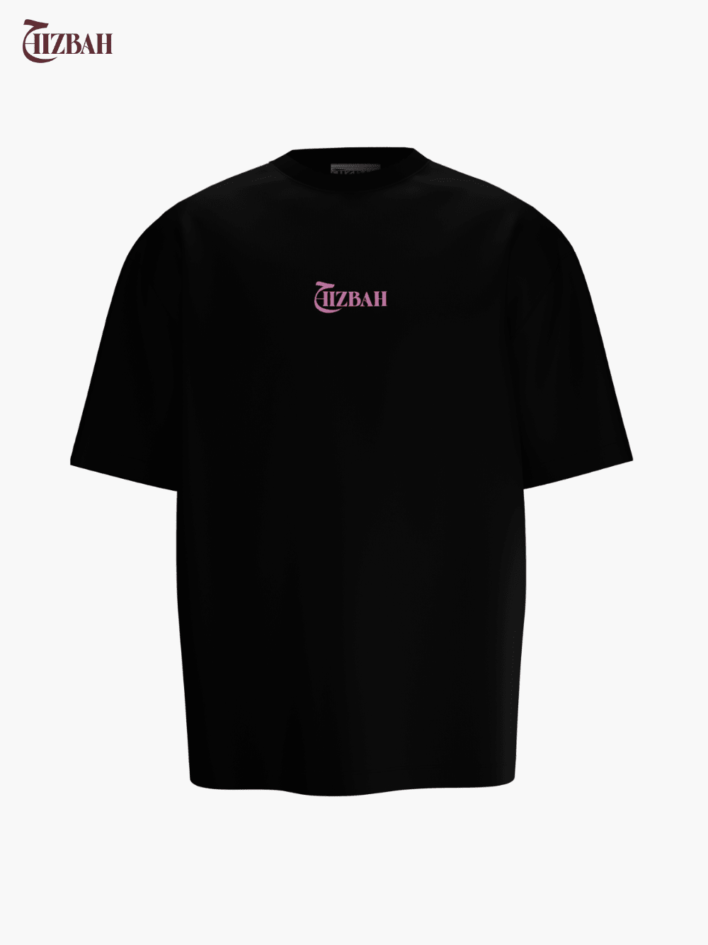 Pray and Rise | Oversized T-Shirt - Black - Hizbah