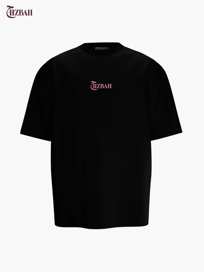 Pray and Rise | Oversized T-Shirt - Black - Hizbah