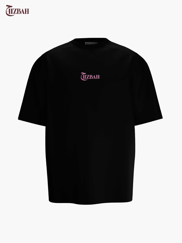 Pray and Rise | Oversized T-Shirt - Black