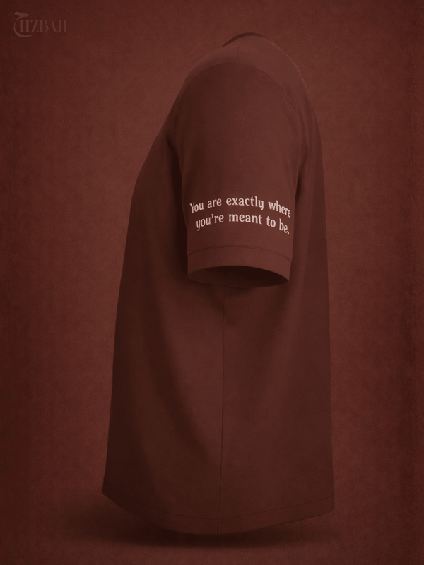 Sabr | Regular Fit T-Shirt - Brown