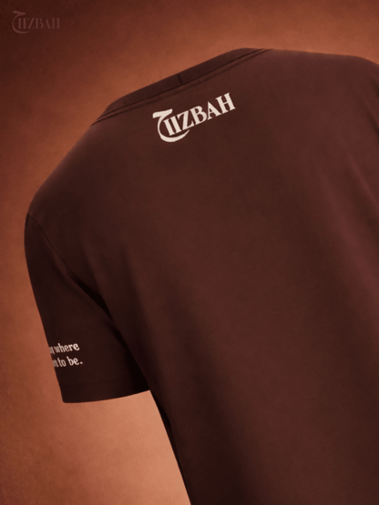Sabr | Regular Fit T-Shirt - Brown - Hizbah