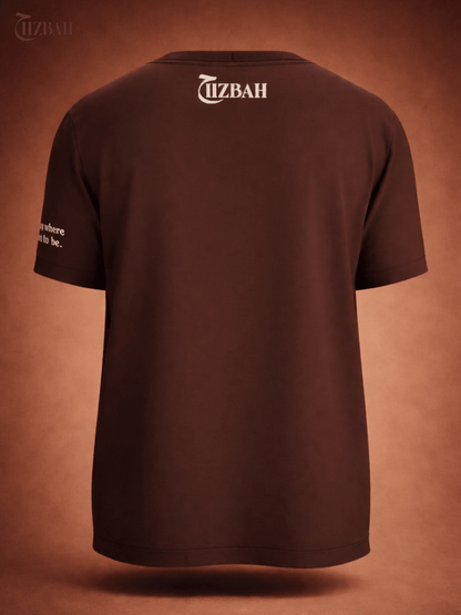 Sabr | Regular Fit T-Shirt - Brown - Hizbah