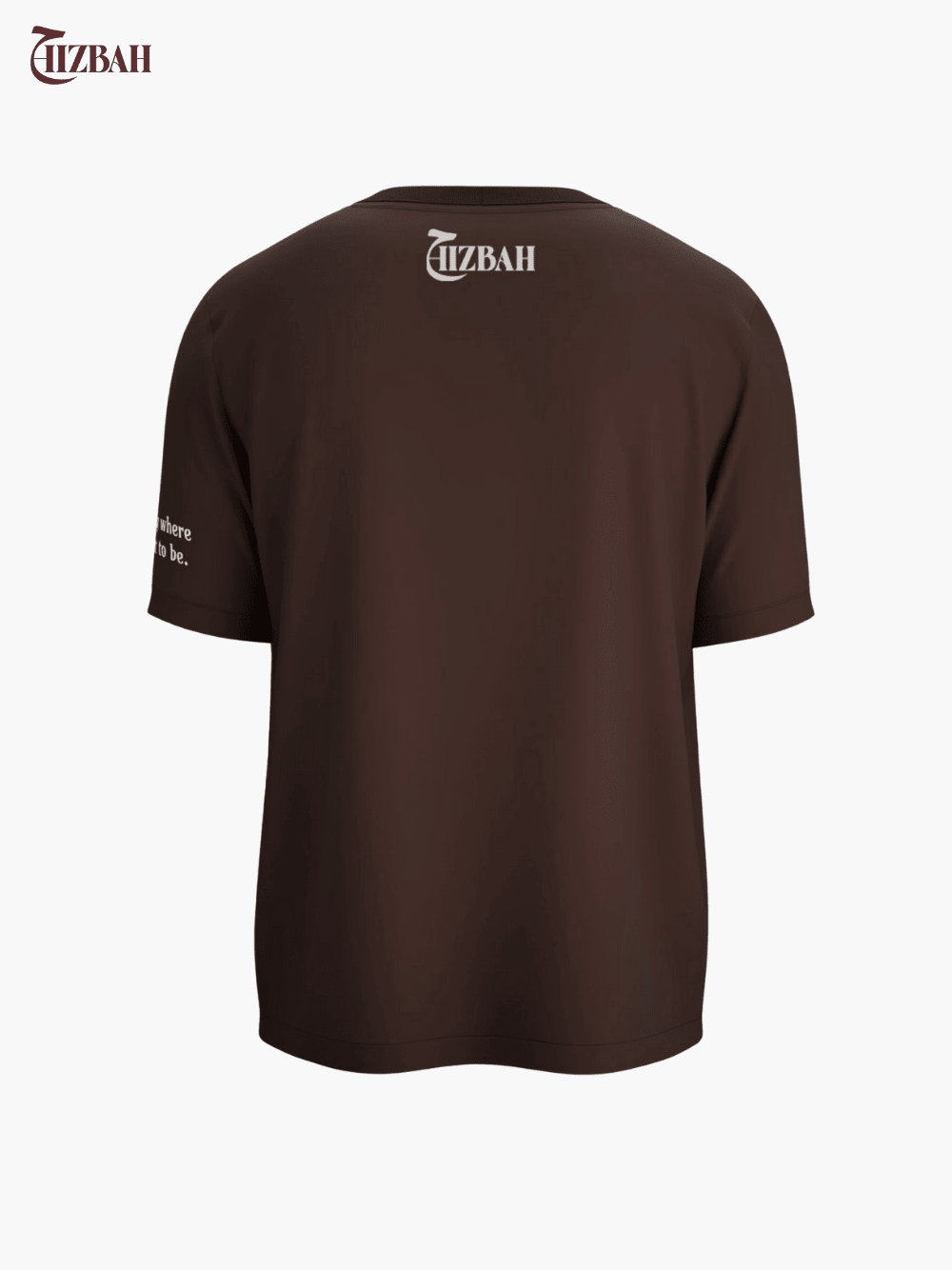 Sabr | Regular Fit T-Shirt - Brown - Hizbah