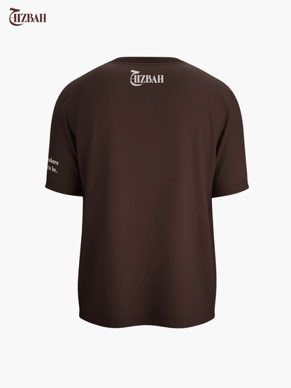 Sabr | Regular Fit T-Shirt - Brown - Hizbah