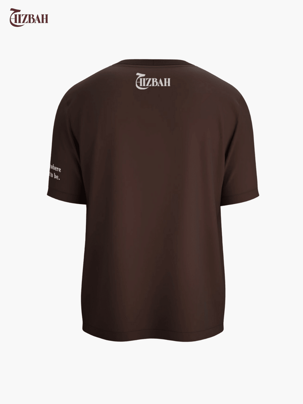 Sabr | Regular Fit T-Shirt - Brown
