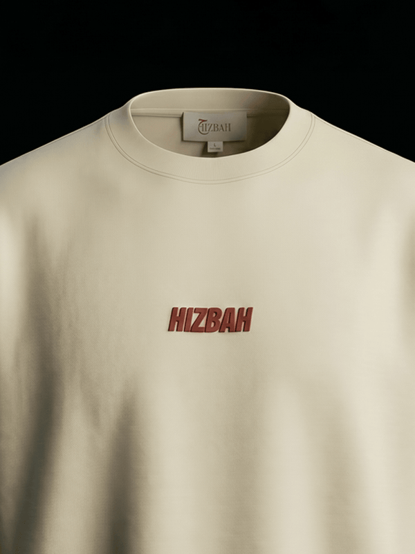 Seek Jannah | Oversized T-Shirt - Sand Beige