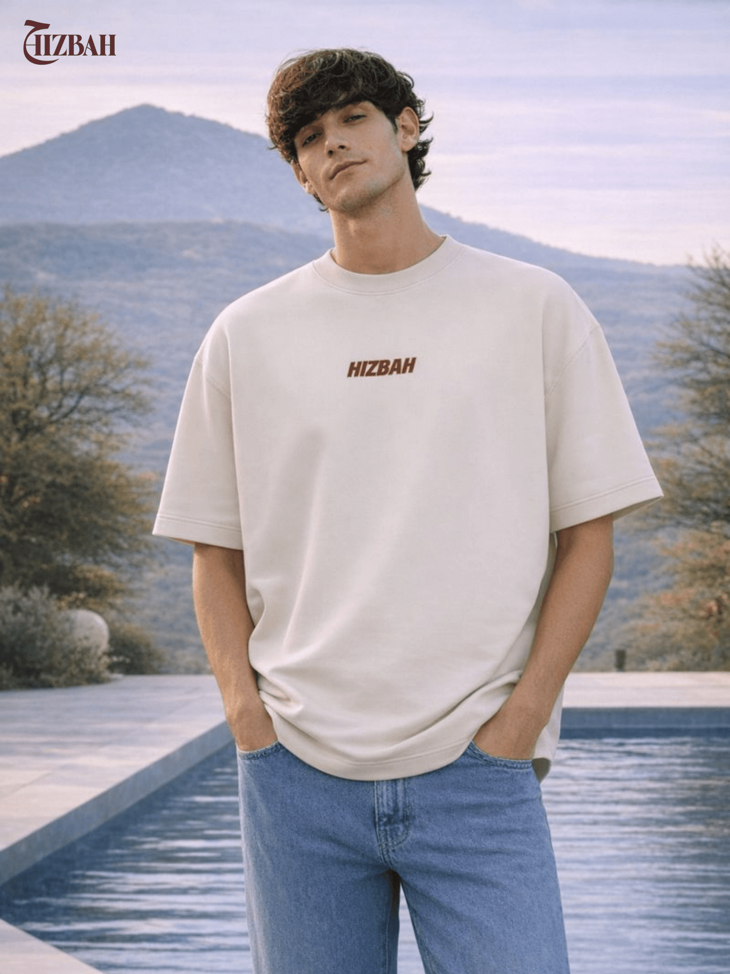 Seek Jannah | Oversized T-Shirt - Sand Beige - Hizbah