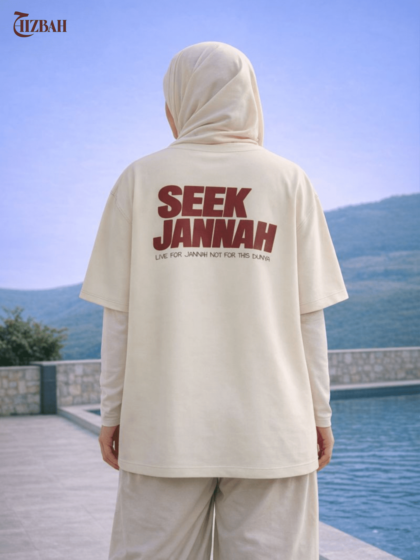 Seek Jannah | Oversized T-Shirt - Sand Beige - Hizbah