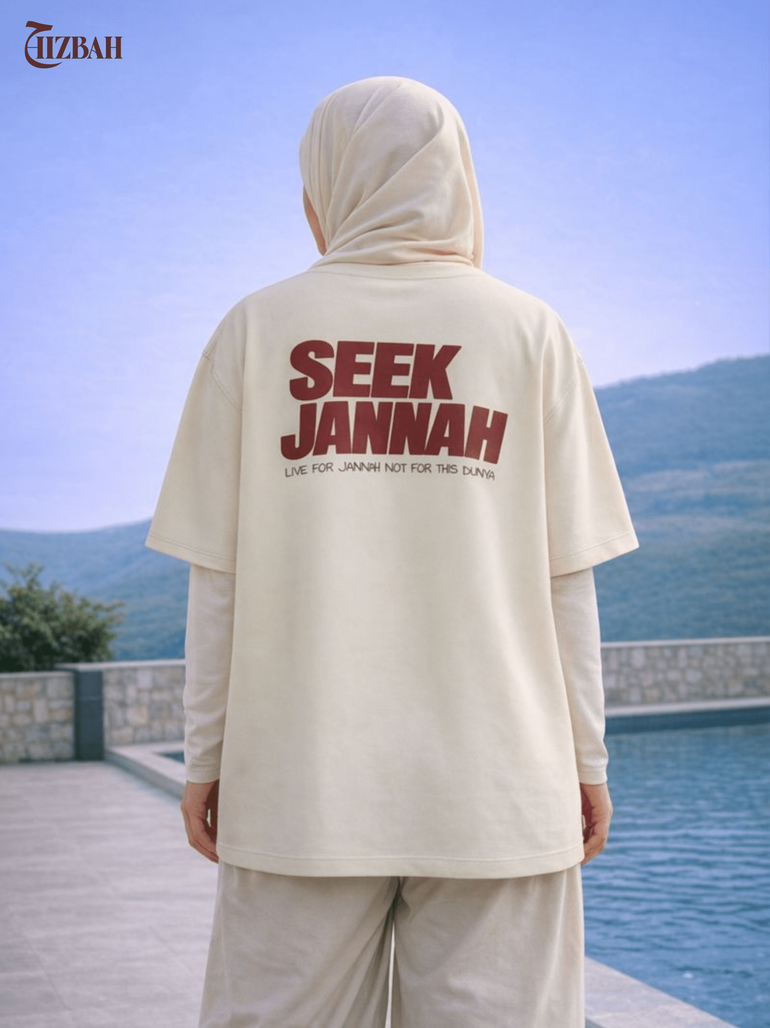 Seek Jannah | Oversized T-Shirt - Sand Beige - Hizbah