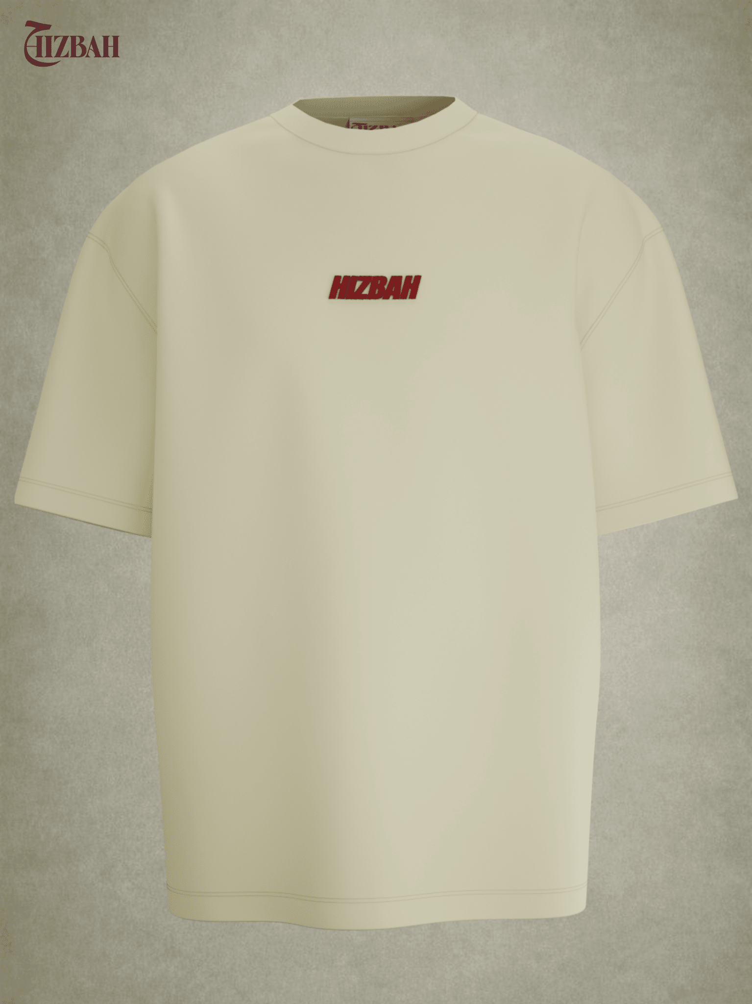 Seek Jannah | Oversized T-Shirt - Sand Beige - Hizbah