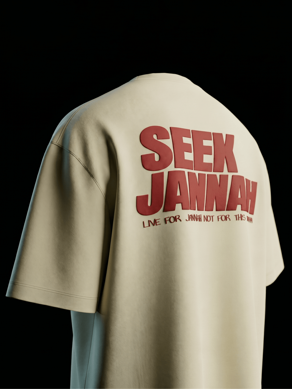 Seek Jannah | Oversized T-Shirt - Sand Beige - Hizbah