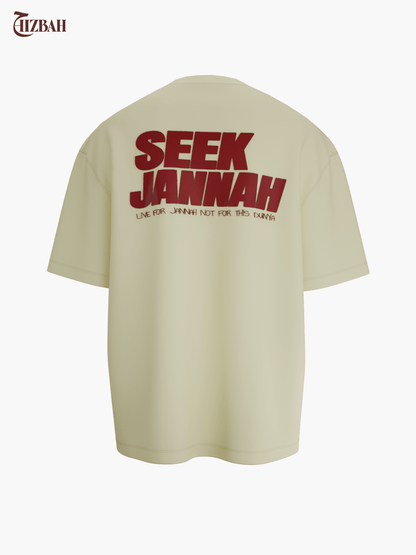 Seek Jannah | Oversized T-Shirt - Sand Beige - Hizbah