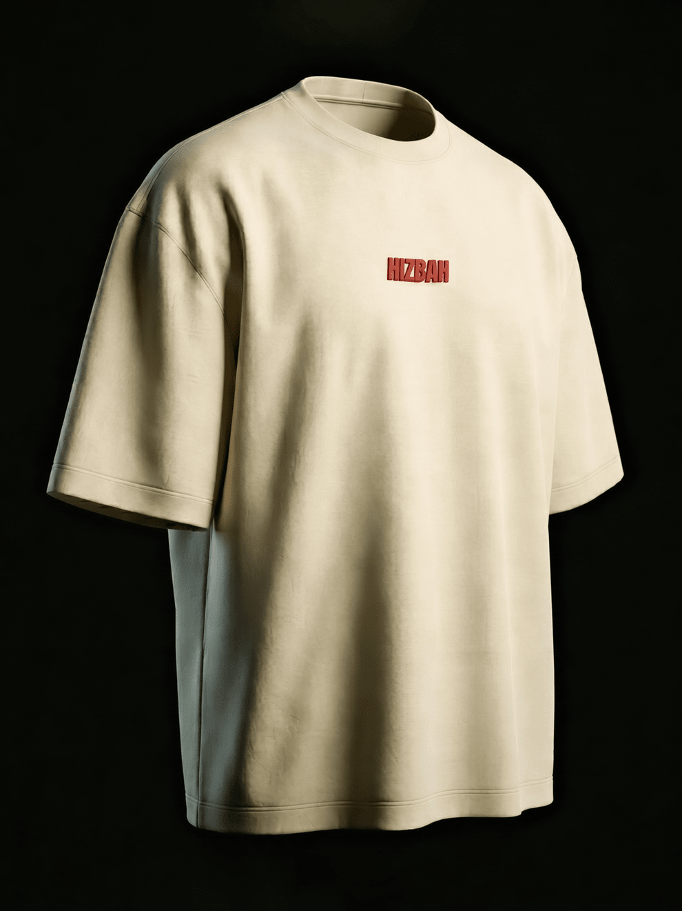 Seek Jannah | Oversized T-Shirt - Sand Beige - Hizbah