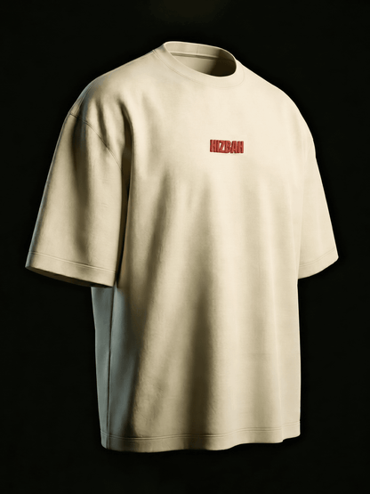 Seek Jannah | Oversized T-Shirt - Sand Beige - Hizbah