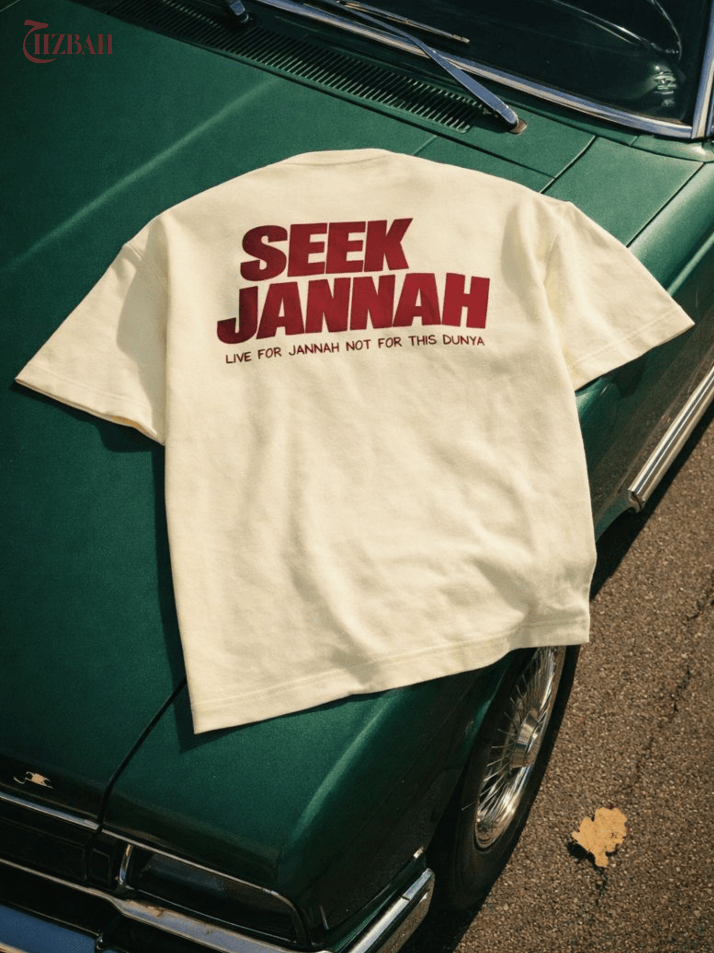 Seek Jannah | Oversized T-Shirt - Sand Beige - Hizbah