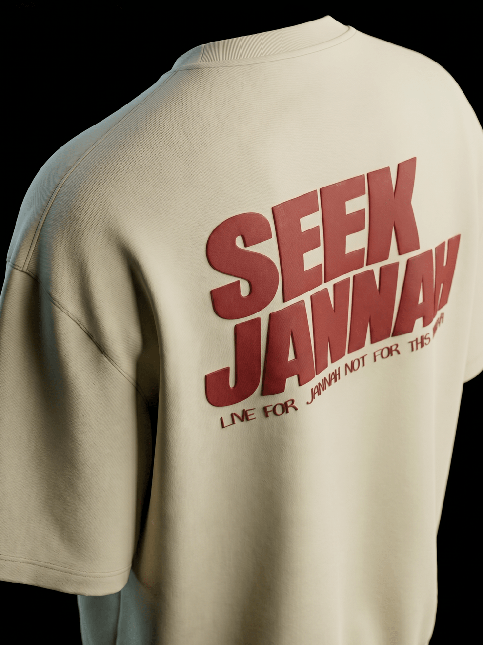 Seek Jannah | Oversized T-Shirt - Sand Beige - Hizbah
