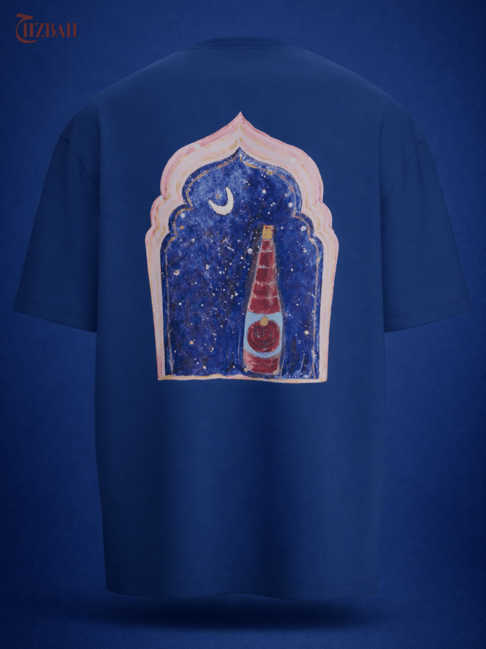 Served Before It Was Cool | Oversized T-Shirt - Navy - Hizbah