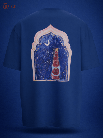 Served Before It Was Cool | Oversized T-Shirt - Navy - Hizbah