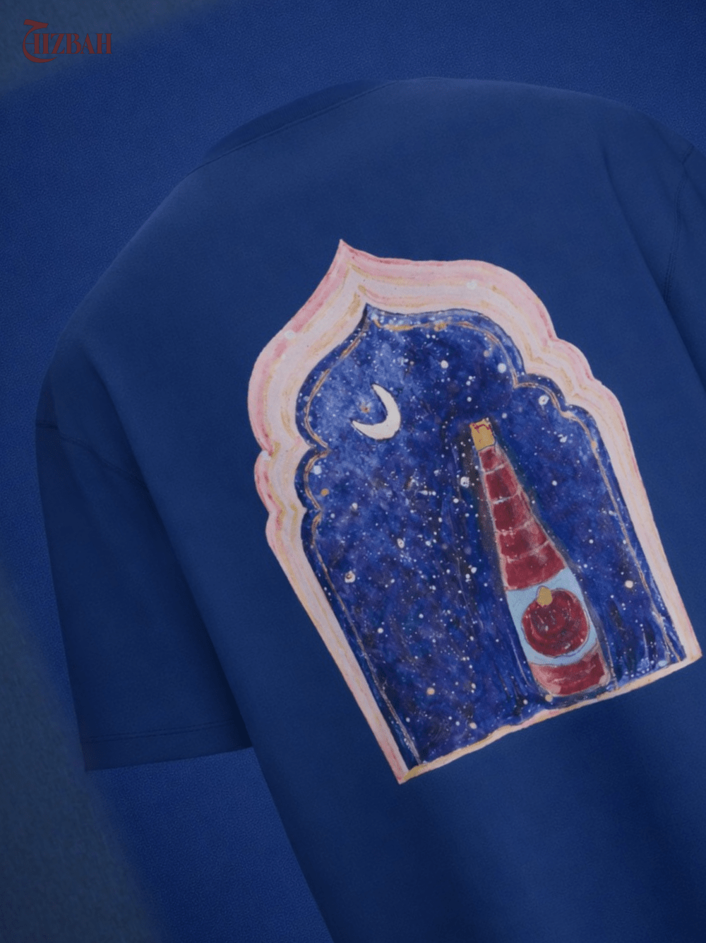 Served Before It Was Cool | Oversized T-Shirt - Navy - Hizbah