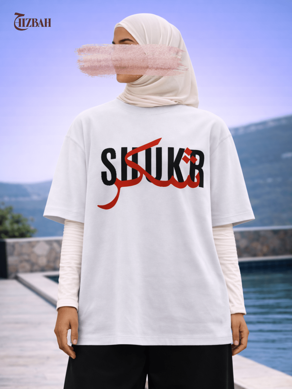 Shukr | Oversized T-Shirt - White - Hizbah