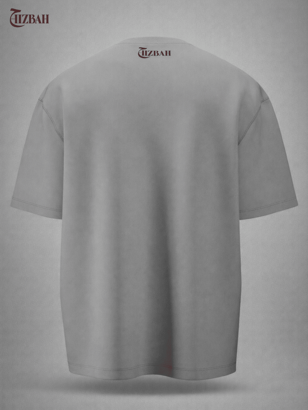 Shukr | Oversized T-Shirt - White - Hizbah