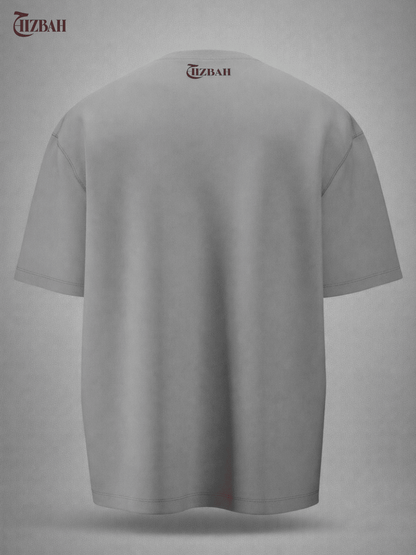 Shukr | Oversized T-Shirt - White - Hizbah