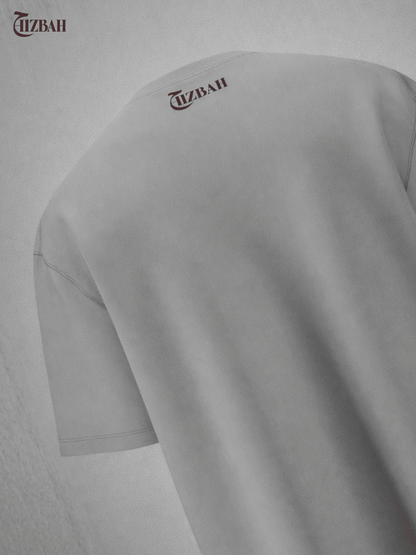 Shukr | Oversized T-Shirt - White - Hizbah
