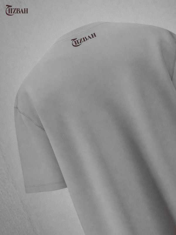 Shukr | Oversized T-Shirt - White