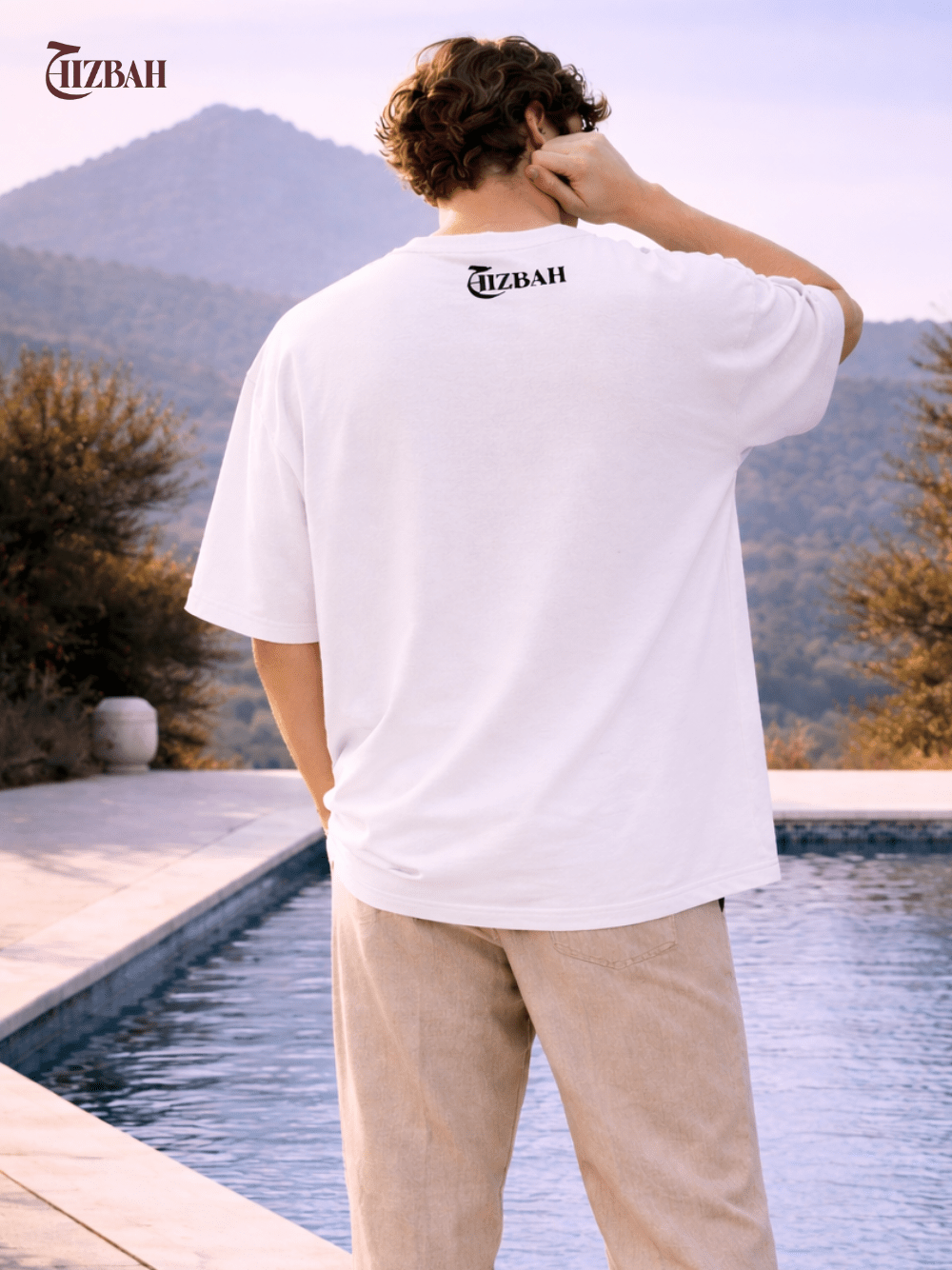 Shukr | Oversized T-Shirt - White - Hizbah