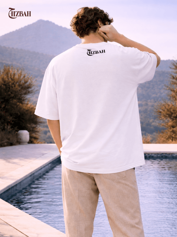 Shukr | Oversized T-Shirt - White