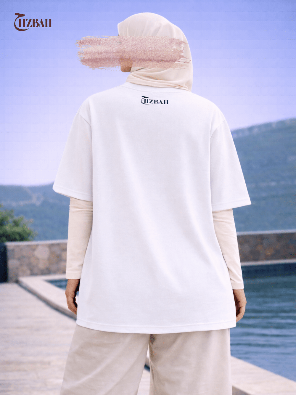Shukr | Oversized T-Shirt - White - Hizbah