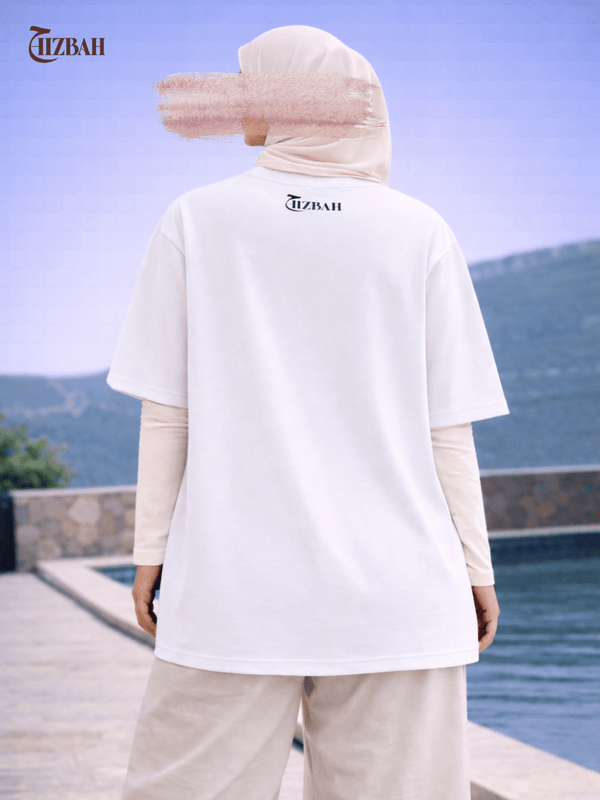 Shukr | Oversized T-Shirt - White