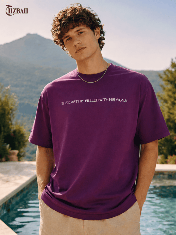 So Which of the Favours | Oversized T-Shirt - Wine