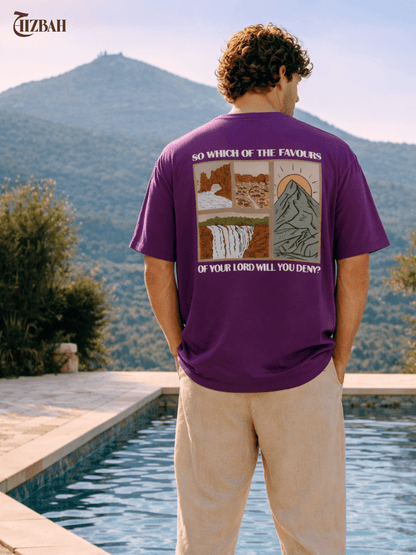 So Which of the Favours | Oversized T-Shirt - Wine - Hizbah