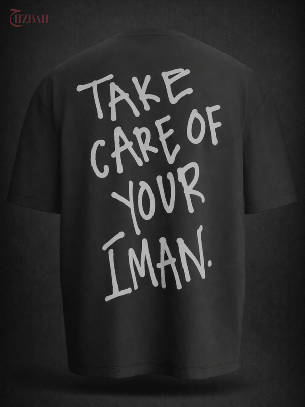 Take Care of Your Iman | Oversized T-Shirt - Grey