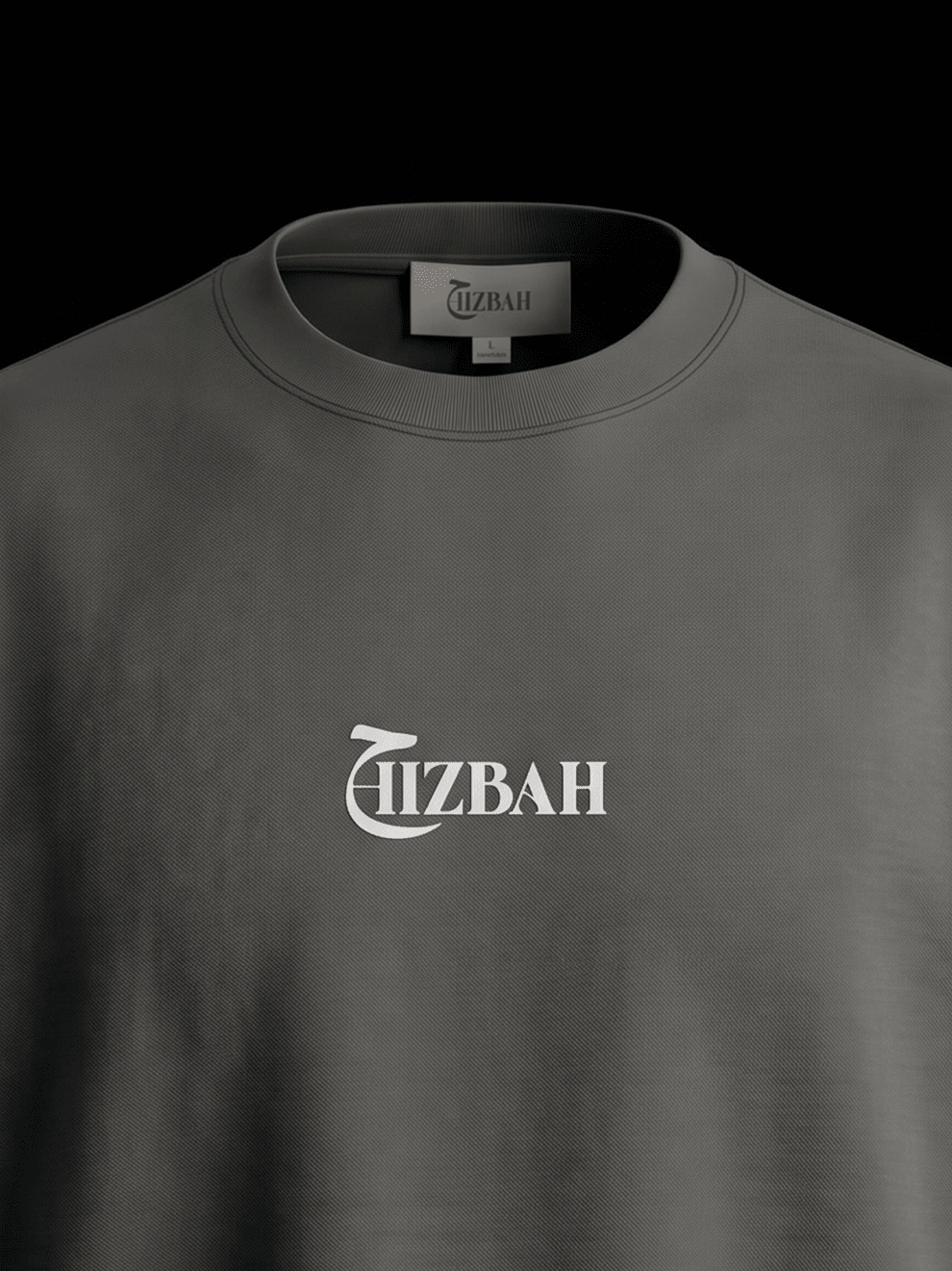 Take Care of Your Iman | Oversized T-Shirt - Grey - Hizbah