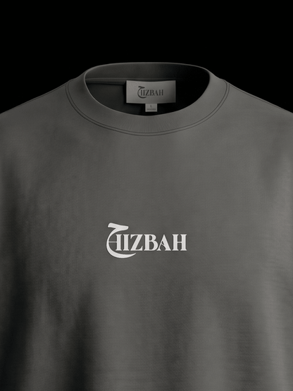Take Care of Your Iman | Oversized T-Shirt - Grey - Hizbah