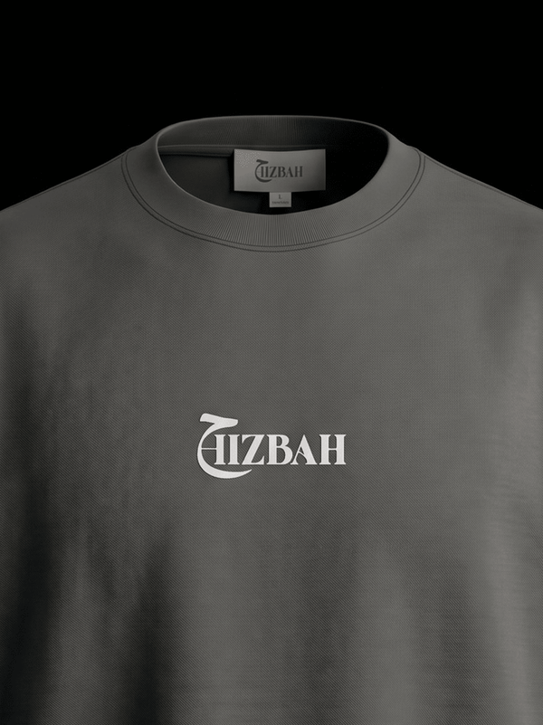 Take Care of Your Iman | Oversized T-Shirt - Grey
