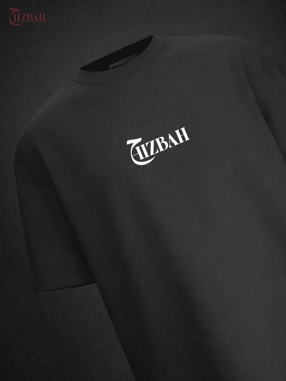 Take Care of Your Iman | Oversized T-Shirt - Grey - Hizbah