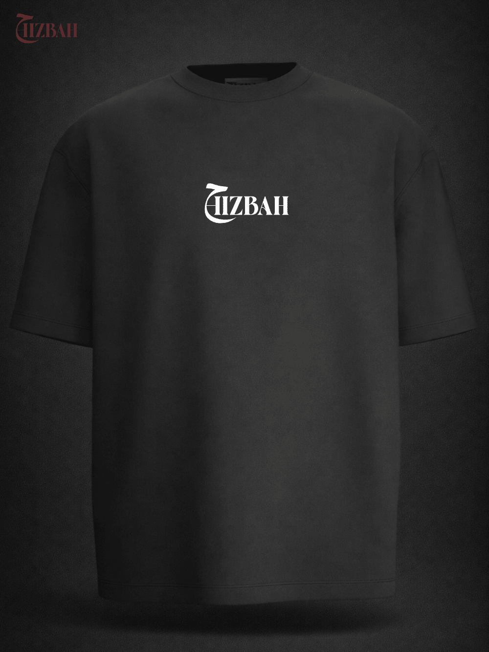 Take Care of Your Iman | Oversized T-Shirt - Grey - Hizbah