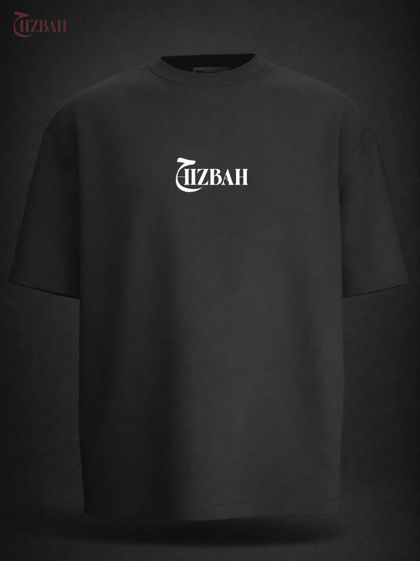 Take Care of Your Iman | Oversized T-Shirt - Grey