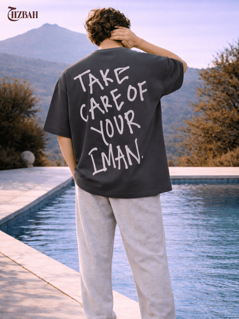 Take Care of Your Iman | Oversized T-Shirt - Grey - Hizbah