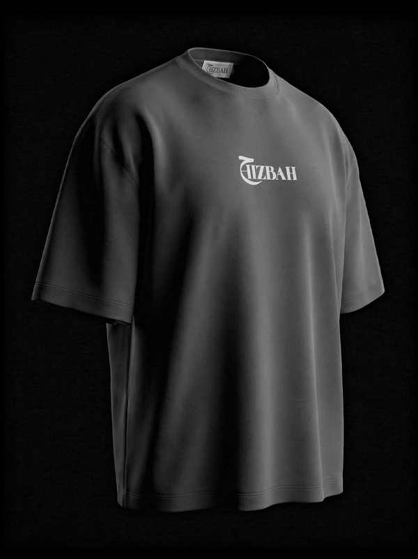 Take Care of Your Iman | Oversized T-Shirt - Grey
